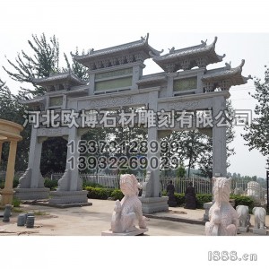 曲陽(yáng)石雕 石牌樓