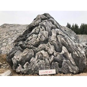 自然石-1001_北京自然石_北京誠信園林雕塑