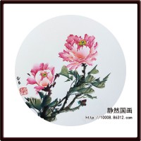 靜然國(guó)畫-牡丹卡片-JR-KPMD-Y-10030